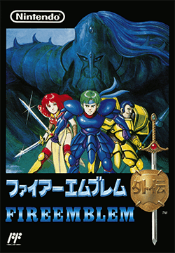 Gaiden