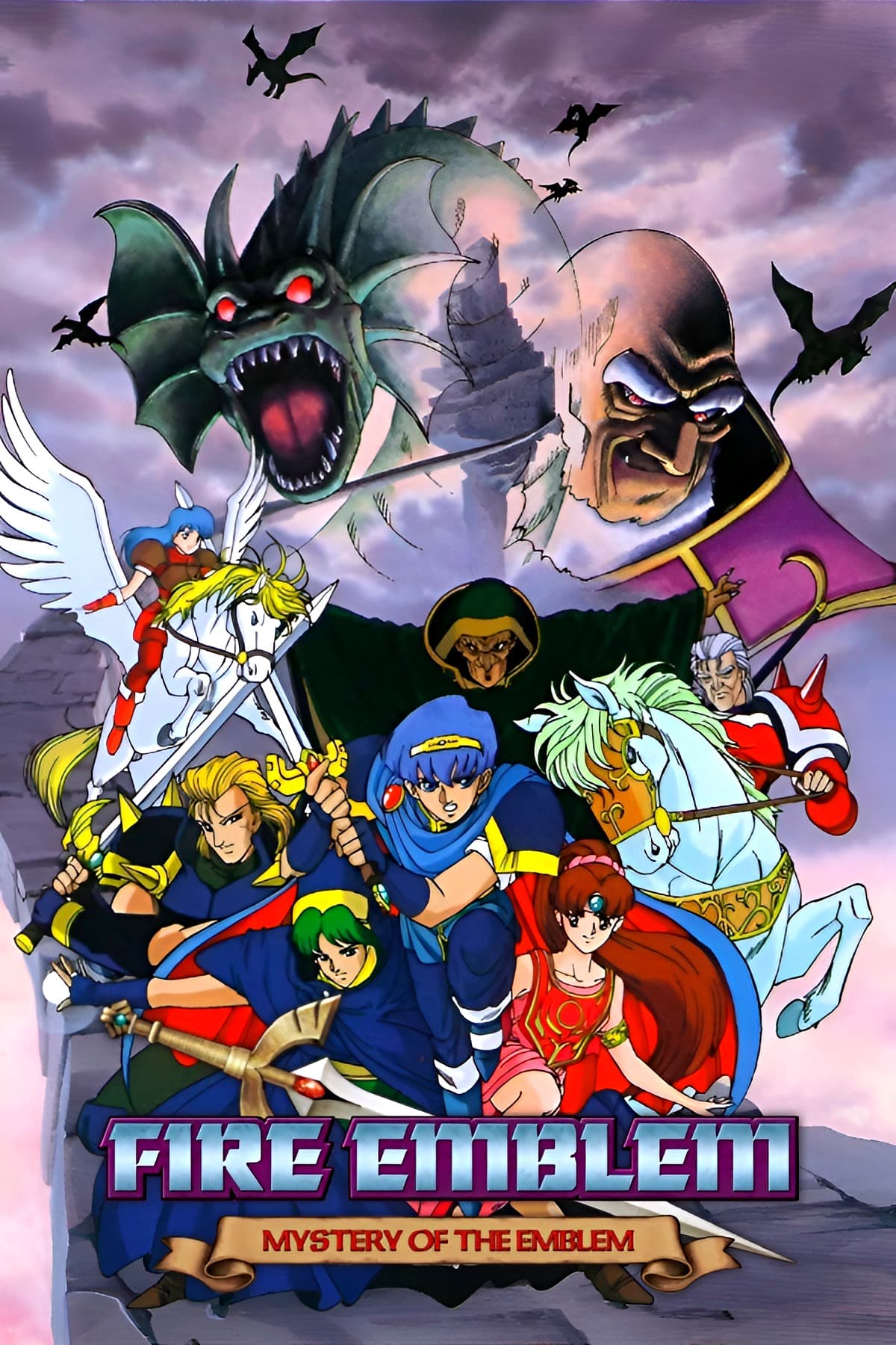 Mystery of the Emblem