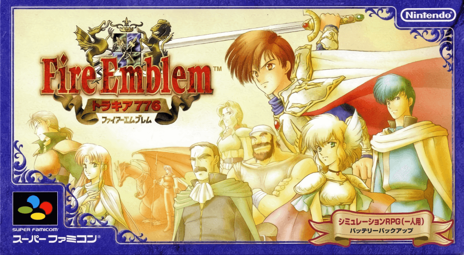 Thracia 776